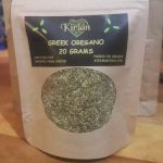 package of 20 grams greek oregano